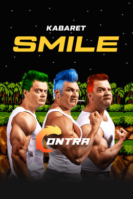 Kabaret Smile 